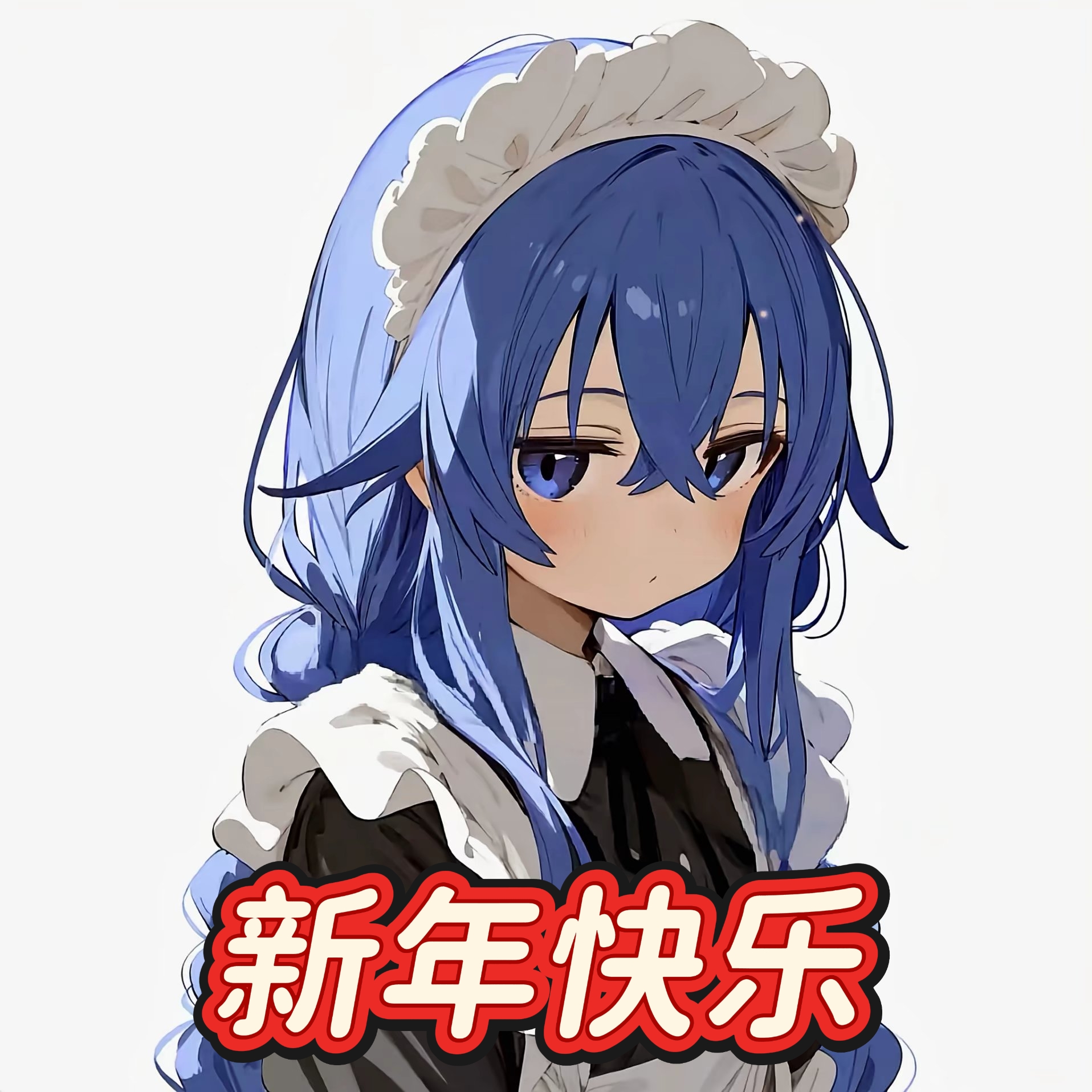 剪辑资源库 8.1.0 安卓版