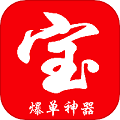 万宝网 3.9.3.0 安卓版