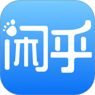 闲乎 2.1.6 手机版