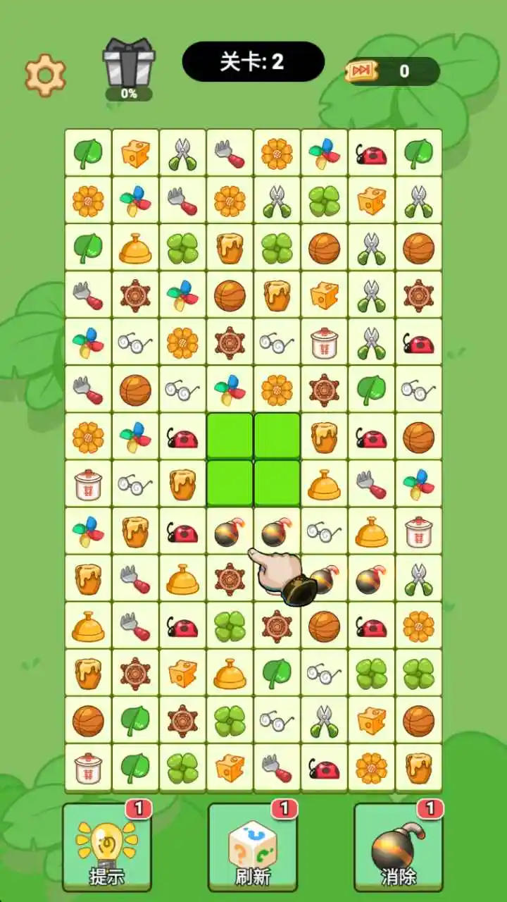 比尔连连连 1.0.0 安卓版 1