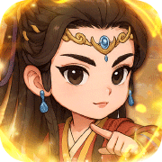 小小虎将 1.0.0 安卓版