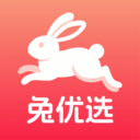 兔优选 1.0.19 安卓版