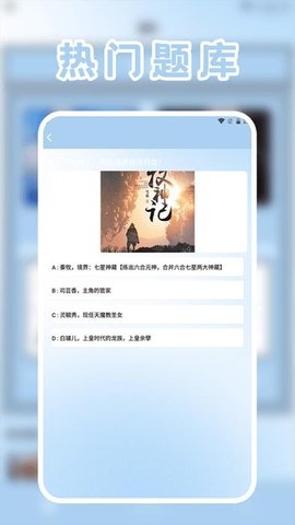 4Read阅读器 1.4 安卓版 0