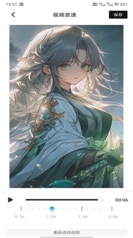 夜影视频 1.0.3 安卓版 3