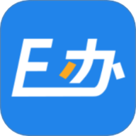 E办直租 1.1.32 最新版