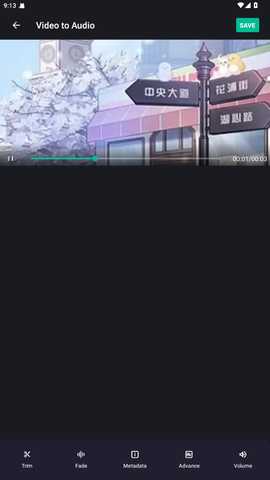 vocalremover人声分离 1.3.5 安卓版 3