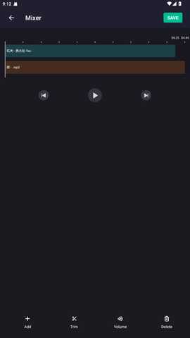 vocalremover人声分离 1.3.5 安卓版 1