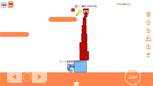 萌猫派对 5.0.5 安卓版 4