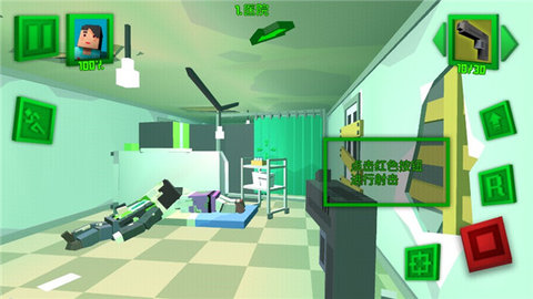 我打僵尸贼猛 1.0.0 安卓版 2