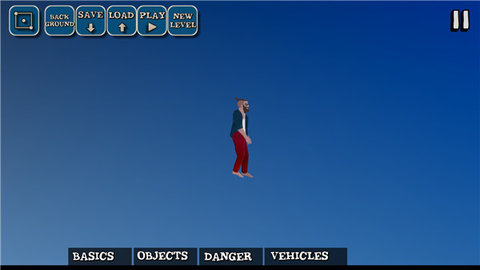 短途旅行 20 安卓版 3