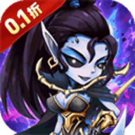 神级勇士0.1折版 v1.0.2 安卓版