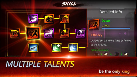 忍者传说 1.1.0 安卓版 2