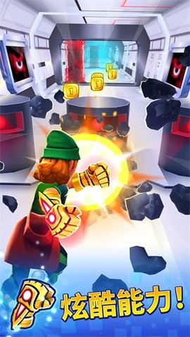 地铁散步 2.3.5 安卓版 2