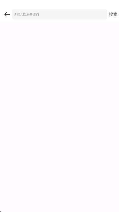 次元城漫画 1.01 安卓版 1