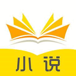 书村小说 1.0 最新版