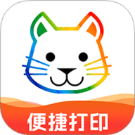 免费小白打印 1.0.8 安卓版