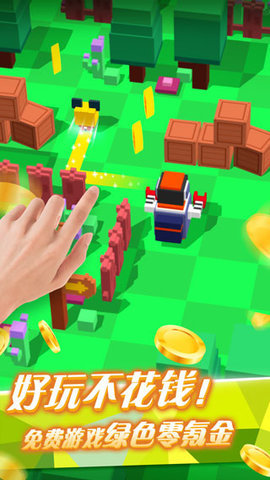 小动物大逃亡 1.0.0 安卓版 1