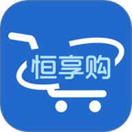 恒享购商城 1.1.6 官方版