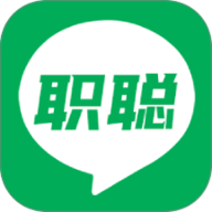 职聪人才网 1.0 手机版