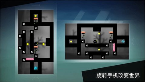 孤独旅途 1.01 最新版 1