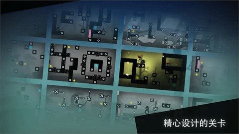 孤独旅途 1.01 最新版 2