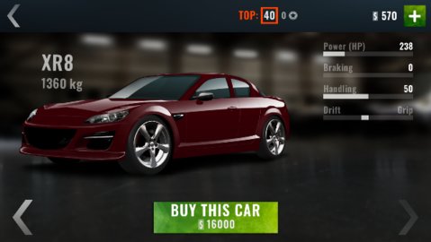 偏离角漂移 1.1 安卓版 2