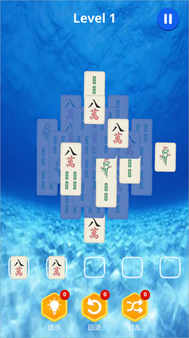麻了个麻 5 手机版 2