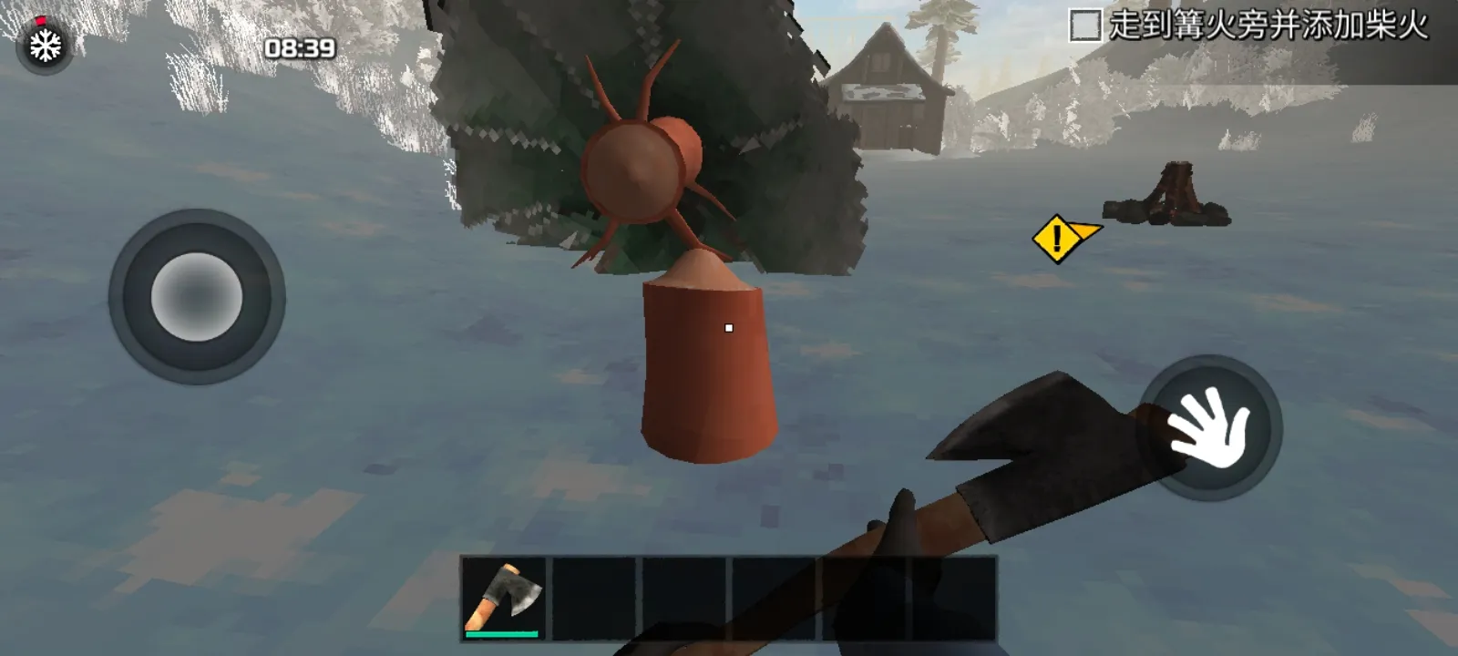 冬季森林生存 1.0.50.7 安卓版 2