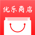 优乐商店 1.2.3 官方版
