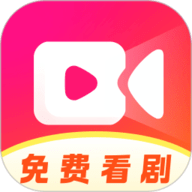 河马免费短剧 1.0.1 手机版