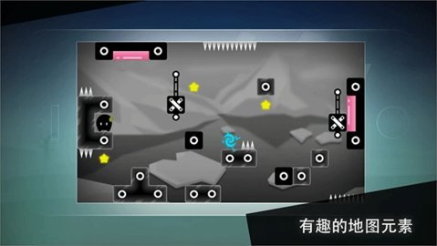 孤独旅途 1.01 最新版 3