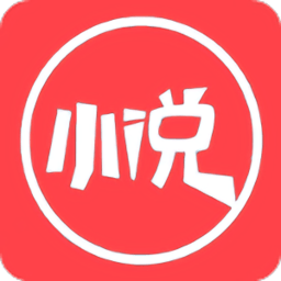 飞鸟小说 1.8 最新版