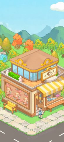 街角服装店 1.0.0.0 安卓版 3