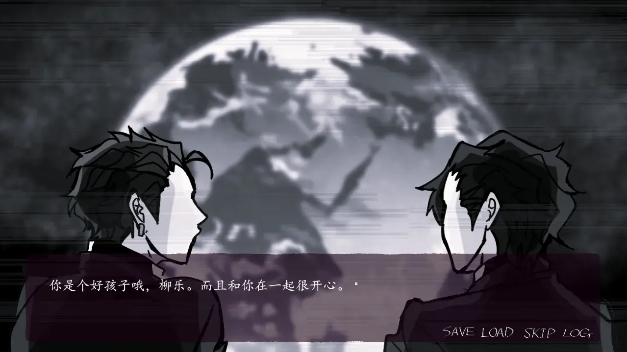 被囚禁的上班族 1.0 安卓版 1