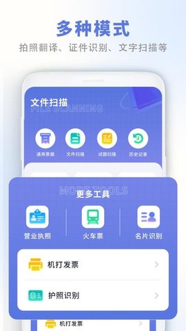 二维码工坊 16.0 最新版 1