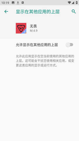kkbb直装 M.4.9 最新版 0