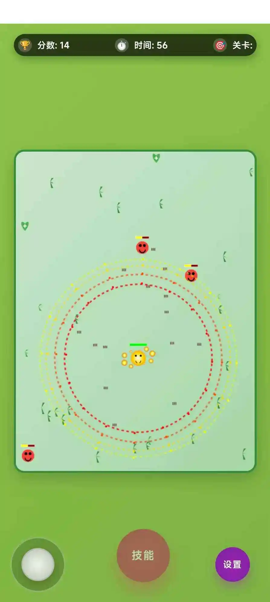 跑的就是快 1.0 安卓版 1