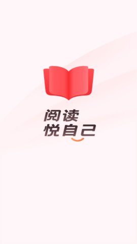 阅读快看版 8.10.1.303 手机版 3