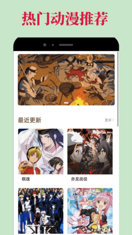 dilidili站 6.2.4 安卓版 3