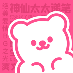 有糖 2.13.1 手机版
