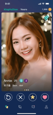 星预兆 1.0.0.0 安卓版 2