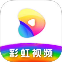 彩虹视频播放器 1.5 手机版