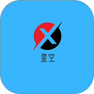 星空视频编辑 1.1 安卓版