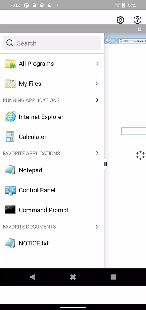 VMware Horizon手机端 8.13.1 安卓版 2