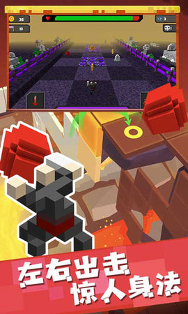 像素人必须死 1.4 安卓版 3