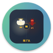 飞了么 1.0 安卓版