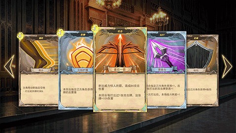 漂流佣兵 0.6.1208d1 最新版 3