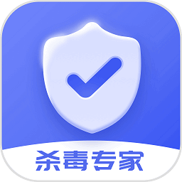 手机杀毒专家