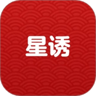 星诱 1.1 手机版