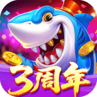 乐鸿休闲捕鱼 1.7.12 最新版